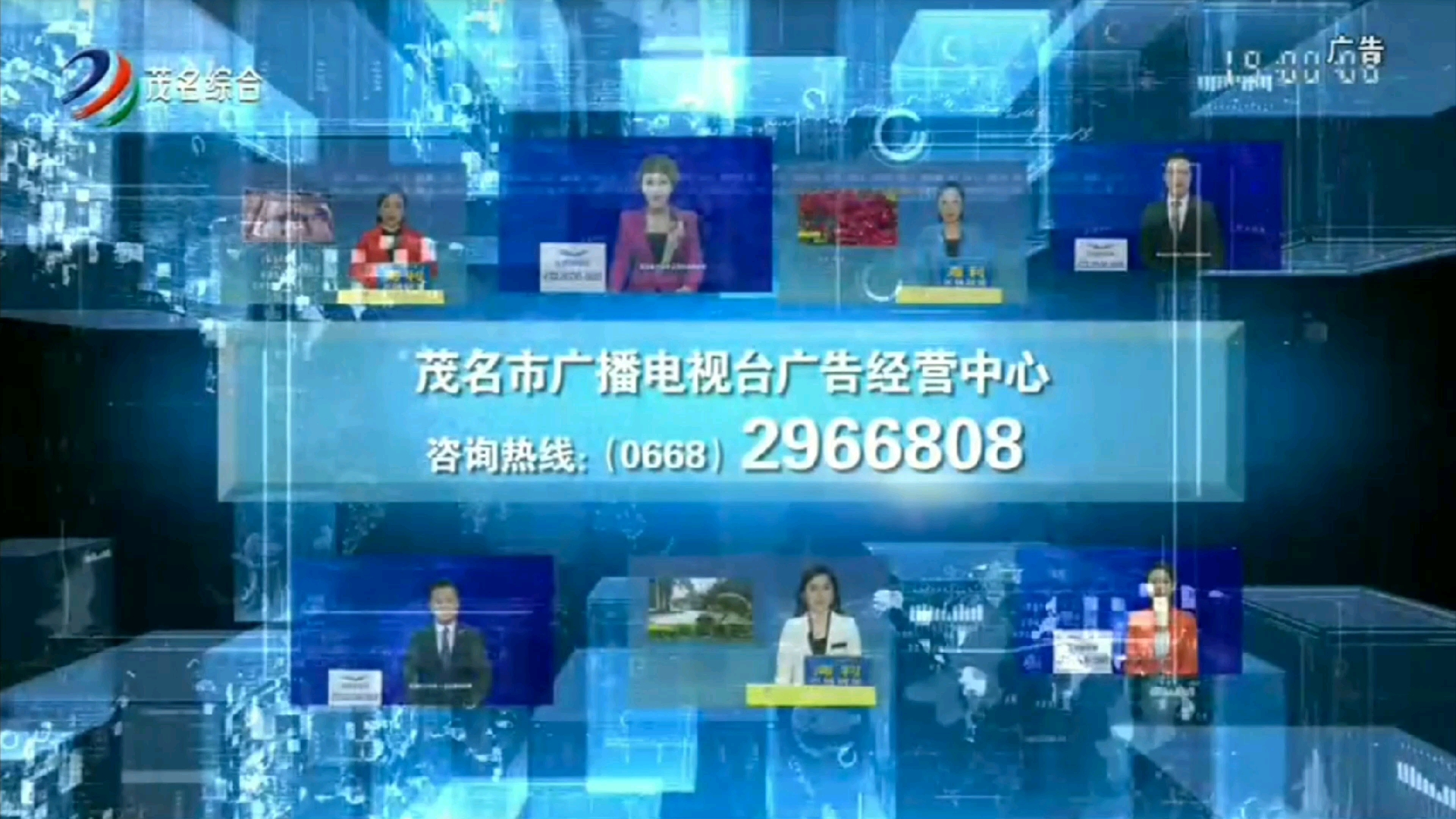 广东卫视今日新闻联播(广东卫视今日新闻联播回放)