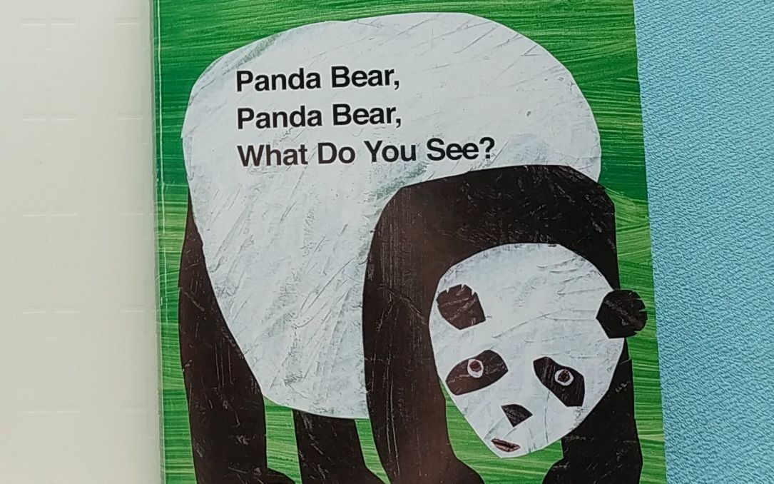 [图]Panda Bear Panda Bear, What Do You See?