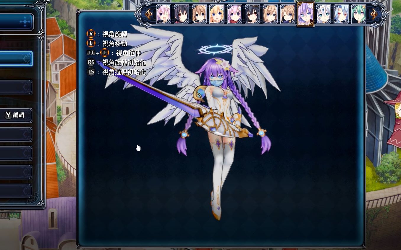 四女神online,紫灵心无药两波剑之道