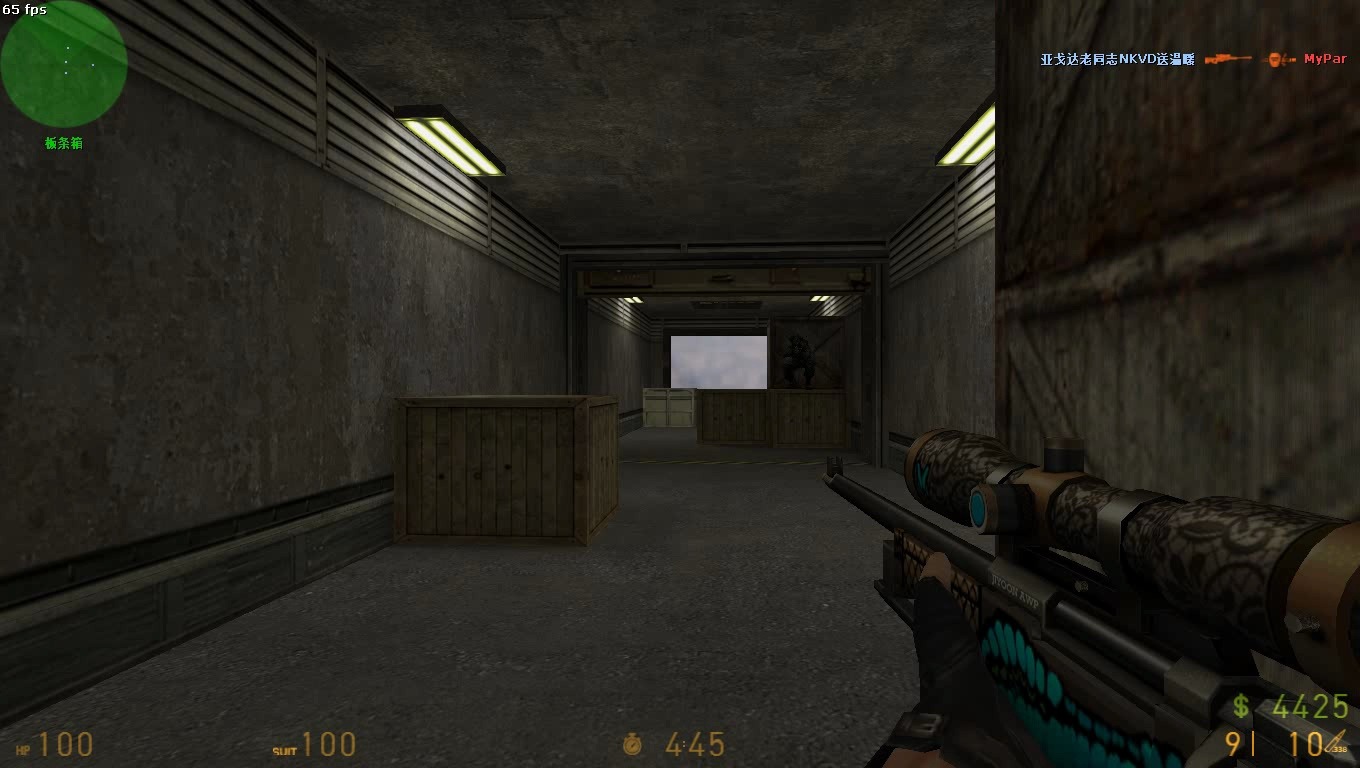 [cscz]非官方任务abufzman and friends 2(ct)简单难度任期通关