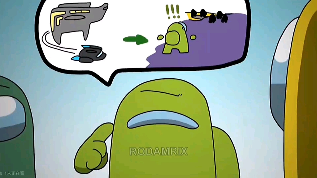 浅晨游戏实况解说第一期among us小黄内鬼传《可爱的小小黄》