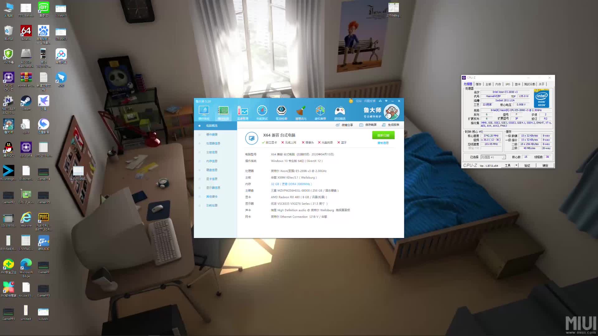 x99至强e52698v3rx480鸡血全核363鲁大师跑分