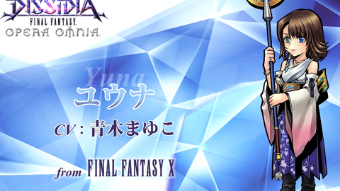 最终幻想 纷争 赛尔菲 提尔米多 Cv 青木まゆこ 来自 最终幻想8 Dissidia Final Fantasy 哔哩哔哩 つロ干杯 Bilibili