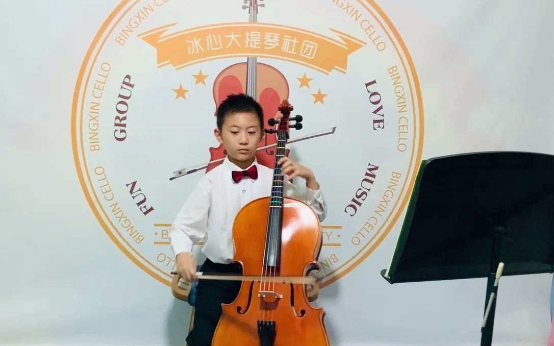 [图]The James Bond Theme - Player Yize XU