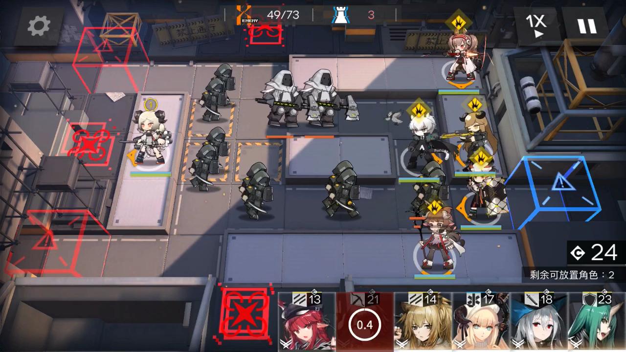 明日方舟陨星皮肤石墨基建与实战效果展示