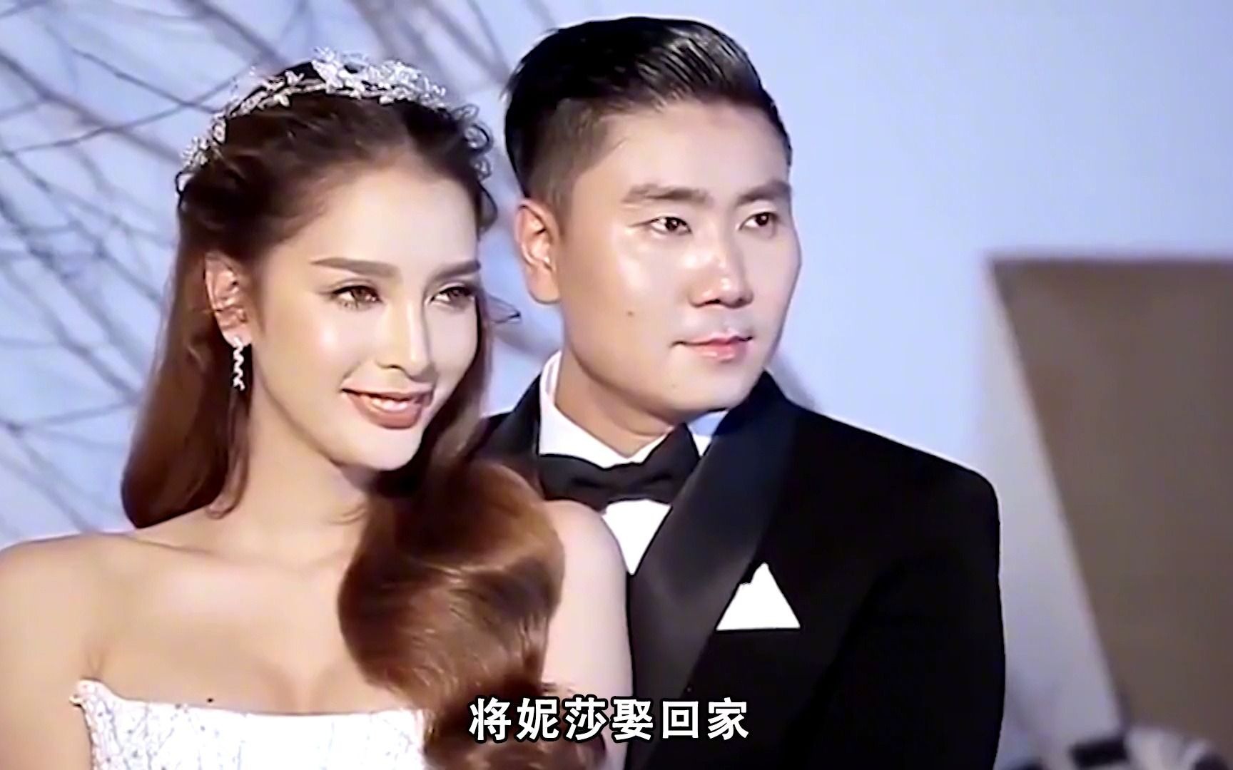 娶人妖当老婆是啥滋味?泰国最美"人妖皇后",被中国富商娶回家