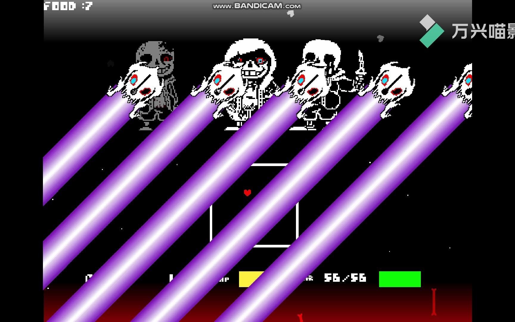 三重尘埃八药通关第一阶段