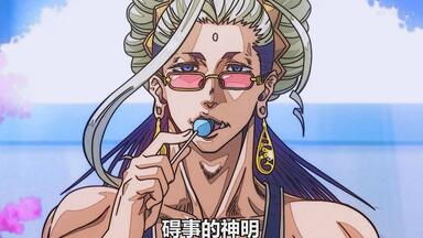天上天下唯我独尊”_哔哩哔哩_bilibili