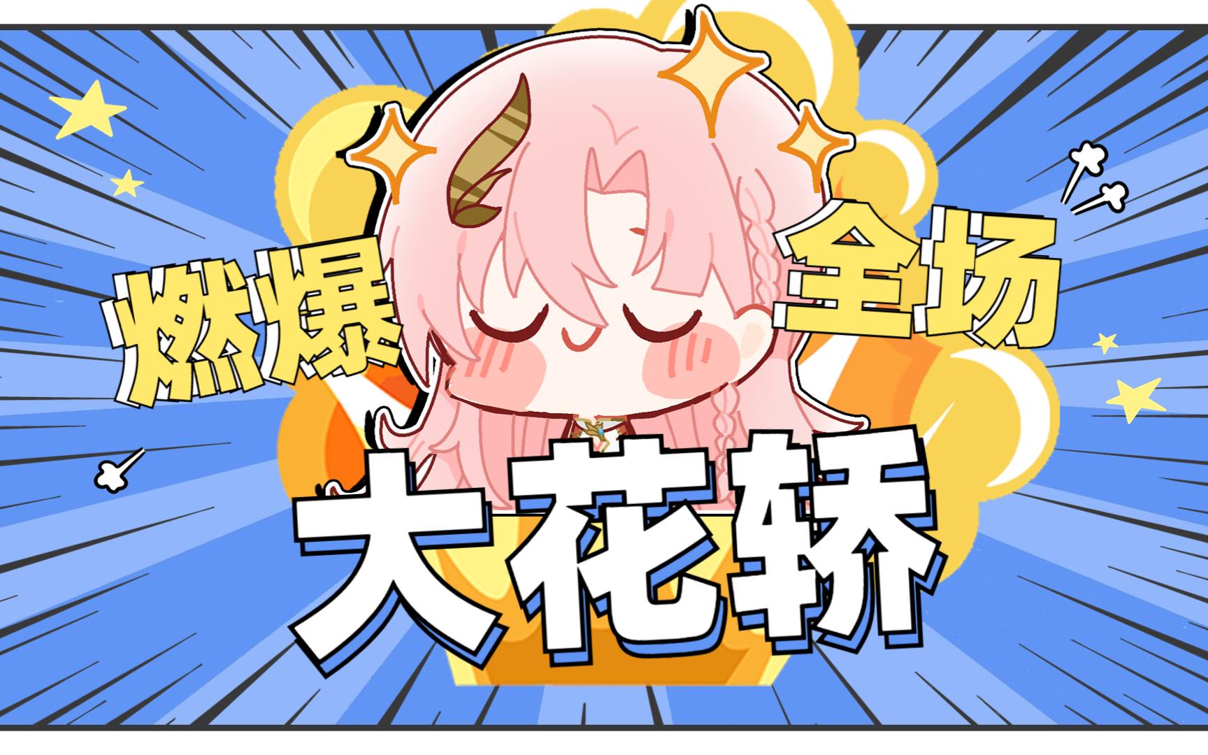 抱一抱那个抱一抱