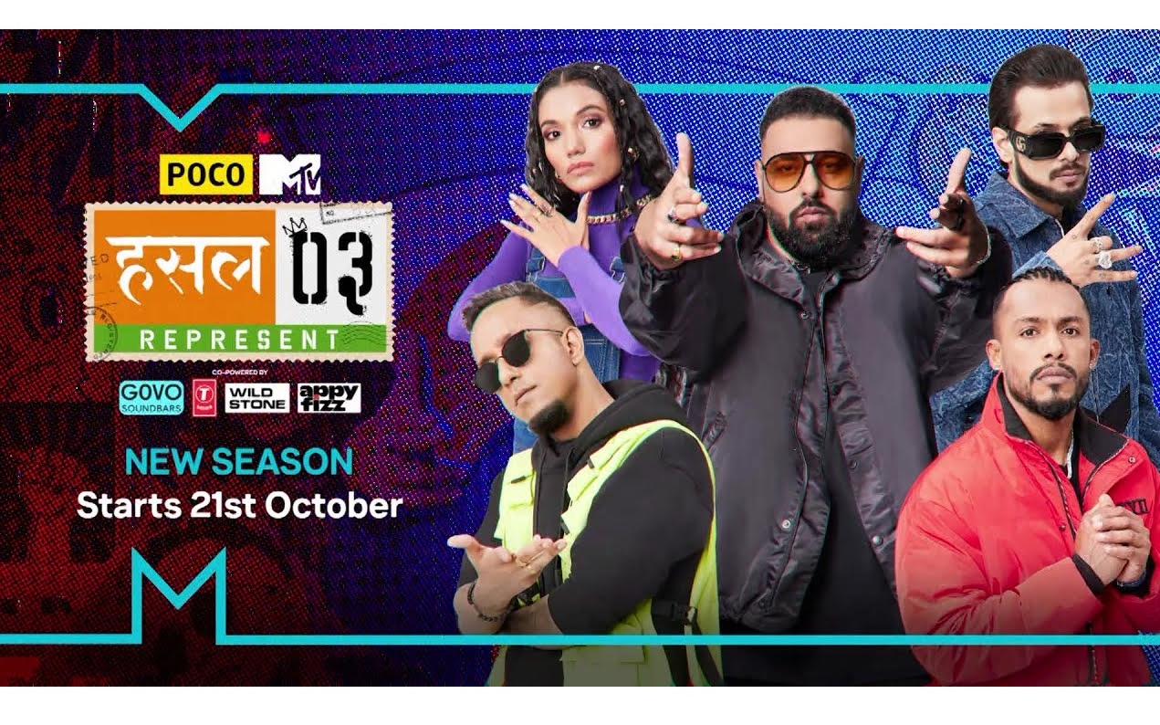 【印度/生肉】印度嘻哈 第3季11/10更1-2