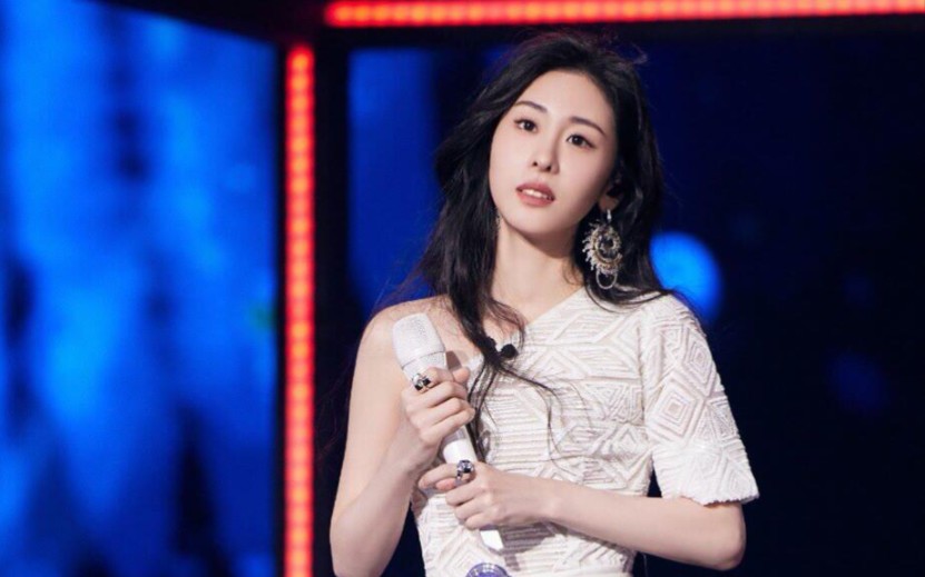 慢冷 #张碧晨希林娜依高合唱慢冷