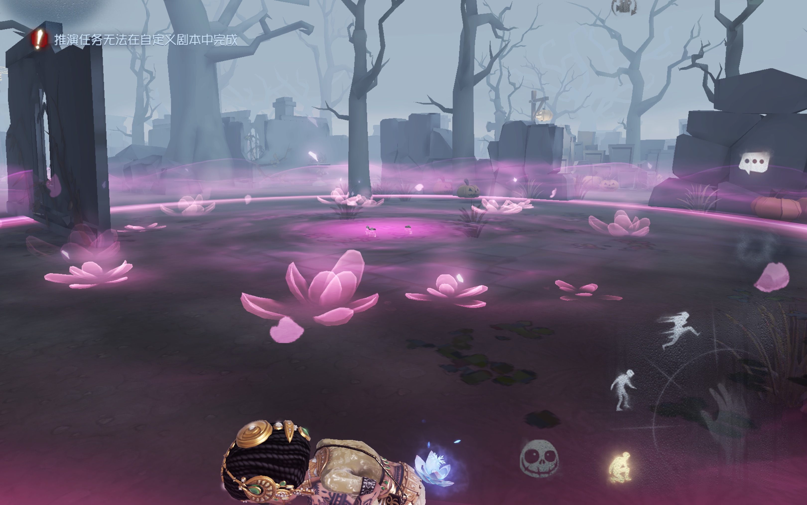 第五人格第十赛季舞女金挂雪莲展示.