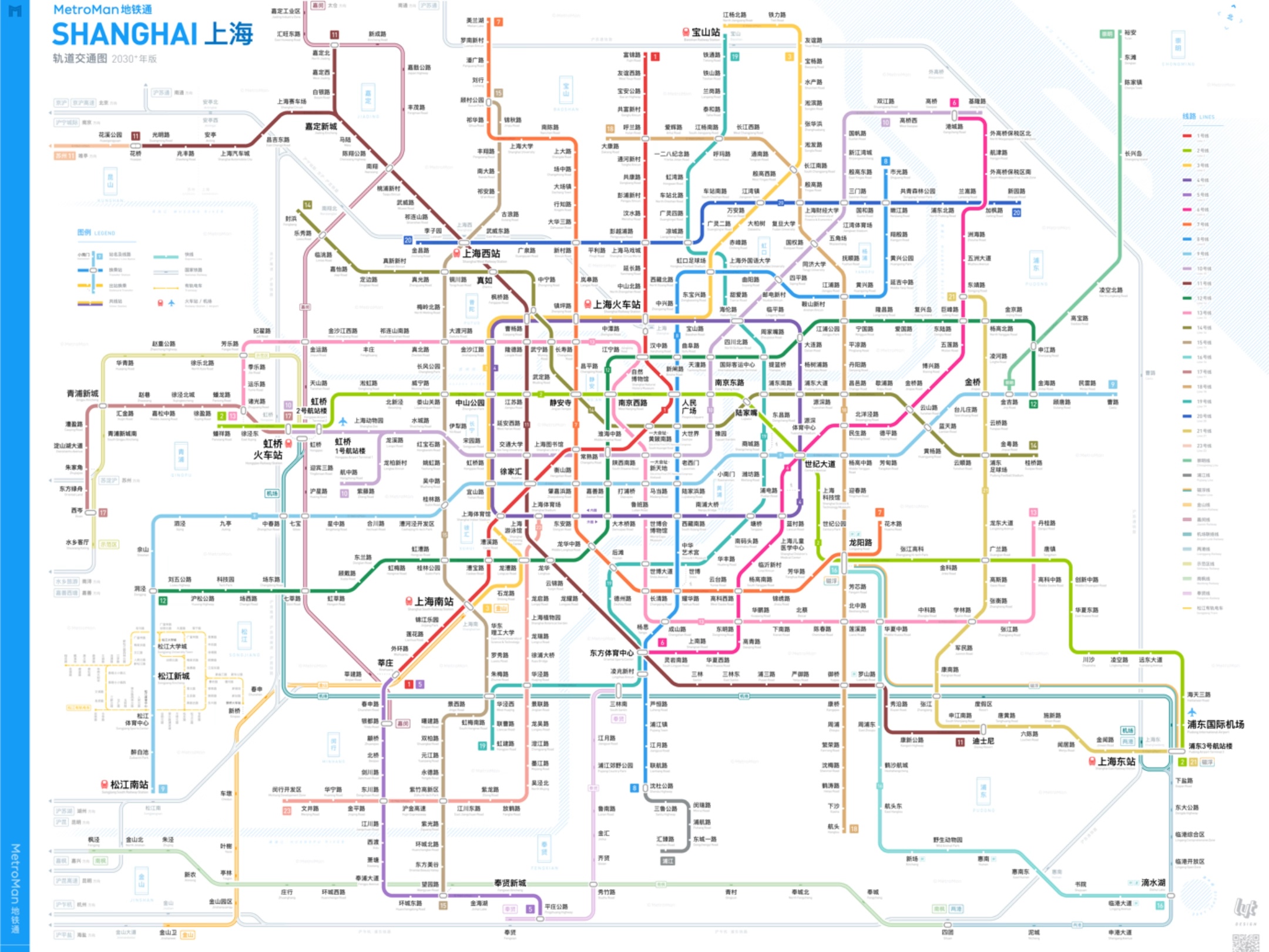 苏州地铁1号线路图图片