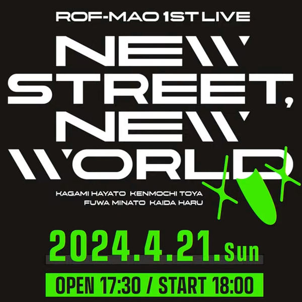 自存/無料パート】ROF-MAO 1st LIVE - New street, New world_哔哩哔哩 