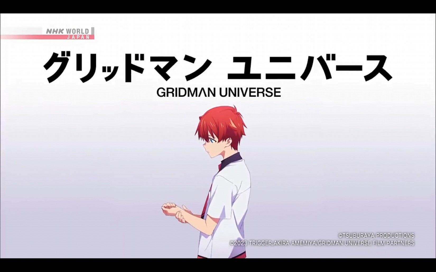 [图]雨宫哲 《GRIDMAN UNIVERSE》