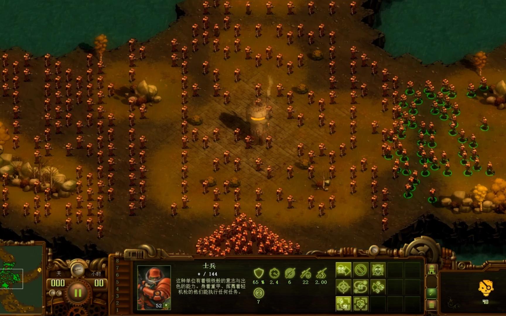 亿万僵尸:战役41-尸潮40波来袭