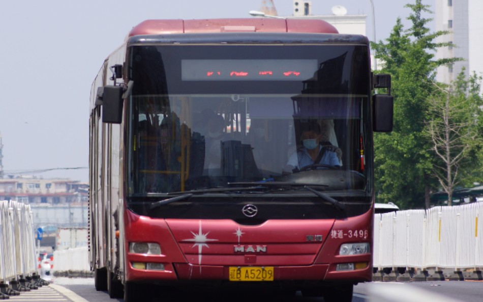 【大连brt快速公交】黄海一瞥_哔哩哔哩 (゜-゜)つロ 干杯~-bilibili