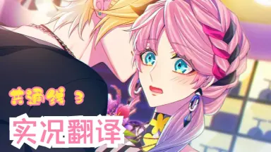 キューピット・パラサイト ソフト2点＋ドラマCD2点 81VjCoxEJZL._UF1000,1000_QL80_.jpg