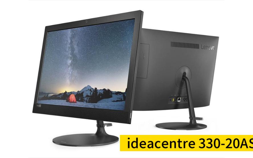 赠品:联想ideacentre 330-20ast,合适的htpc专用一体机.