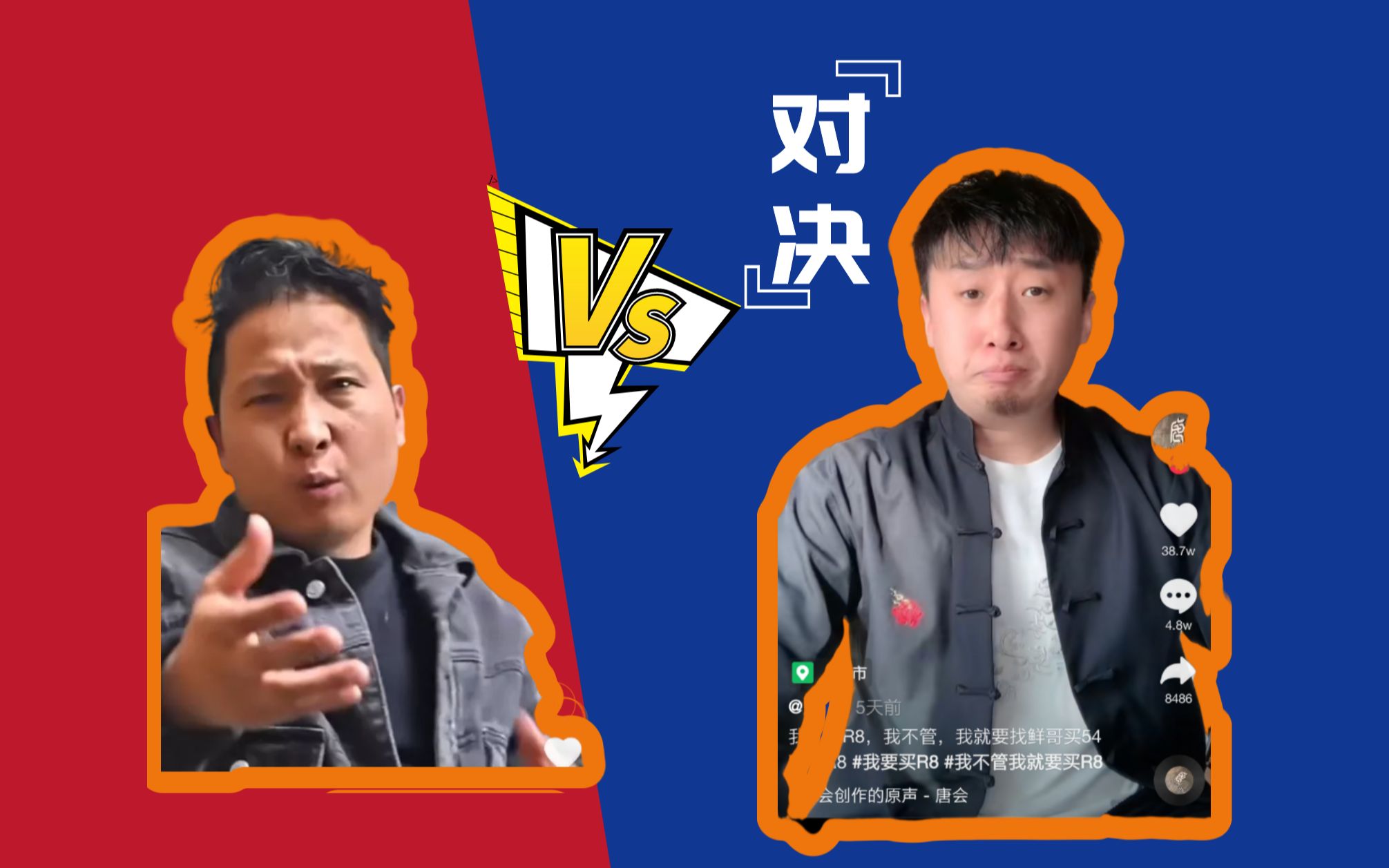 r8事件最近进展我要买54万的r8到底有没有宁波二手车