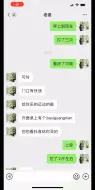 下载视频: 虽然好像是不是对玩具有一点误解，但是谢谢你@宴宁ccccc ，它能发光真是太拽了