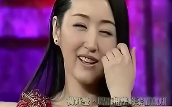 鲁豫有约杨钰莹自曝对毛宁最有感情听了后好伤怀