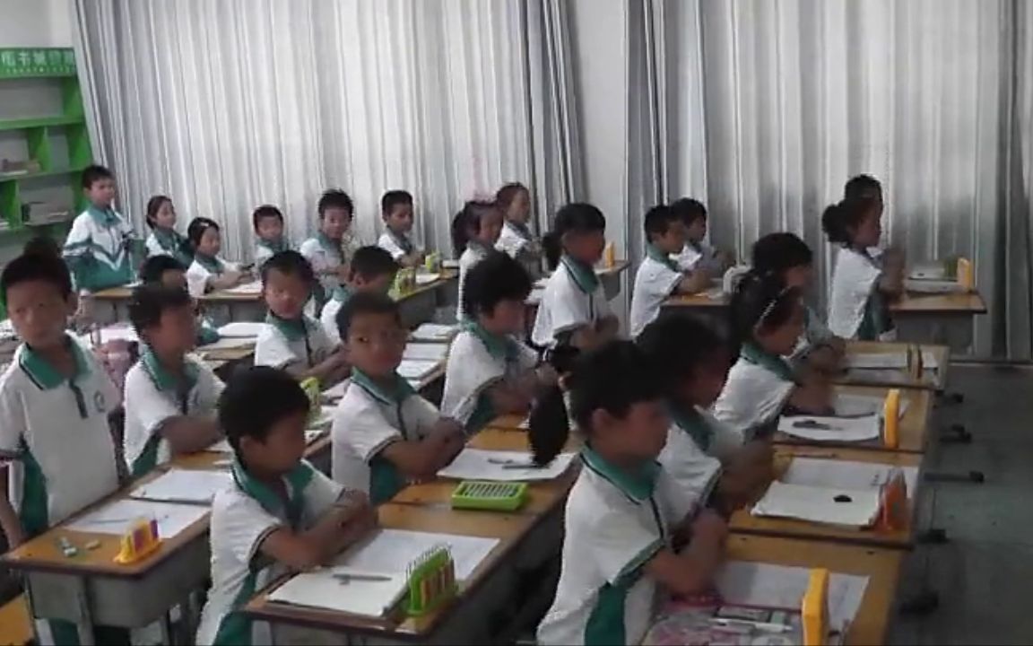 [图]【获奖】人教版二年级小学数学下册_《10000以内数的大小比较》河南省-郭老师公开课优质课视频课件教案