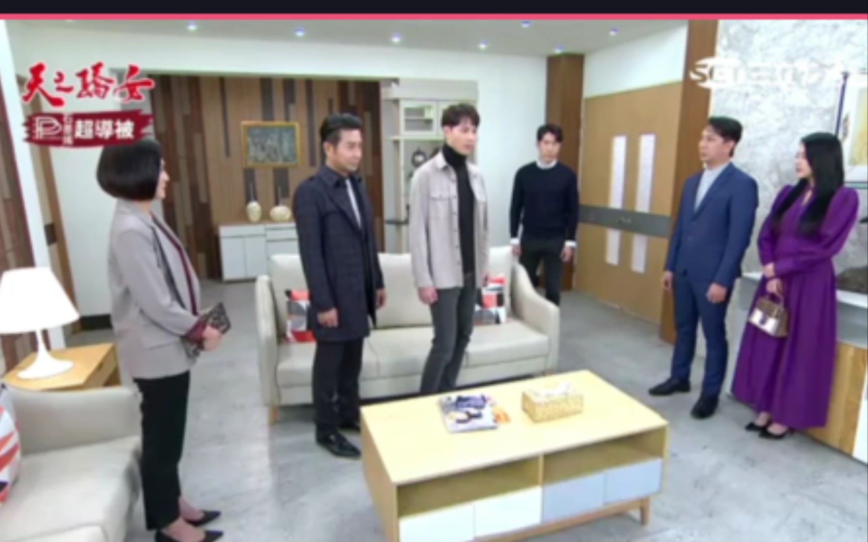 【黄少祺&简沛恩&韩瑜&谢承均】张嘉良在秀玉面前打死不认和柯淑君的