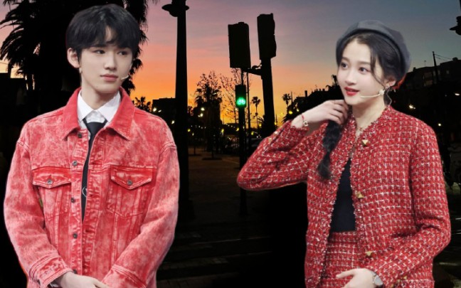 【关轩姐弟|慢热】王牌八九期小甜饼 姐弟俩慢慢熟悉了.