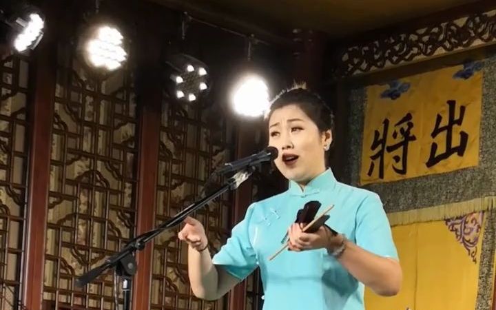 [图]白派京韵大鼓《箭射盔缨》，这段第一次分享，演唱杨悦曲艺