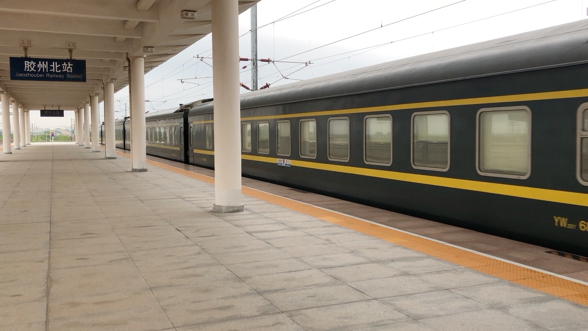 z272次列车晚点10分钟进胶州北站