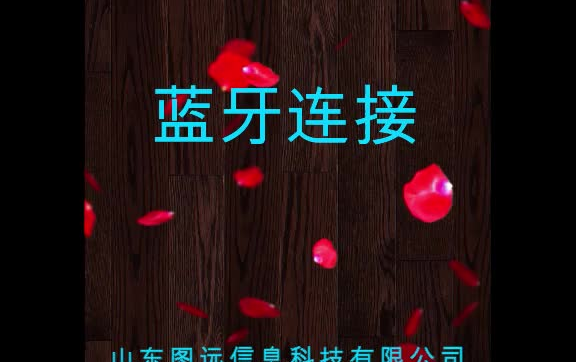 思拓力基础操作教程哔哩哔哩bilibili