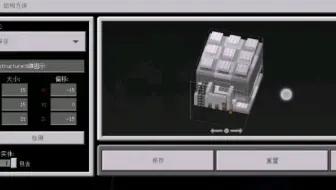 我的世界数独最终，吐了