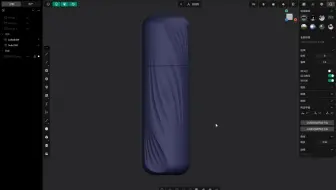 Plasticity 电子烟建模