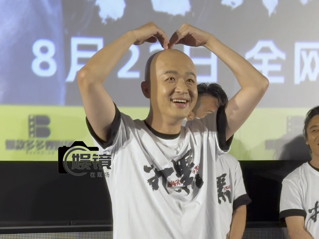 包贝尔 跳道歉舞求原谅 #电影打黑 #反派角色