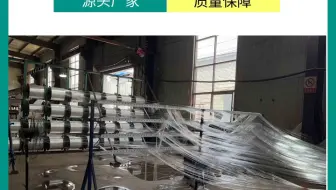 搭建防雹网 让果园多把“安全锁” #农业防灾减灾棱形网 #临夏农业防灾减灾棱形网 #临夏农业防灾减灾棱形网定制
