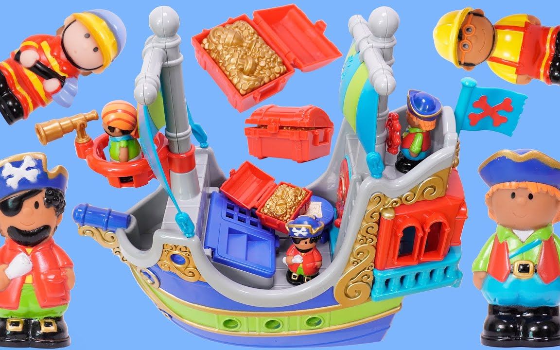 玩具拆箱:仿真的海盗船玩具 早教 益智 育儿 玩具动画