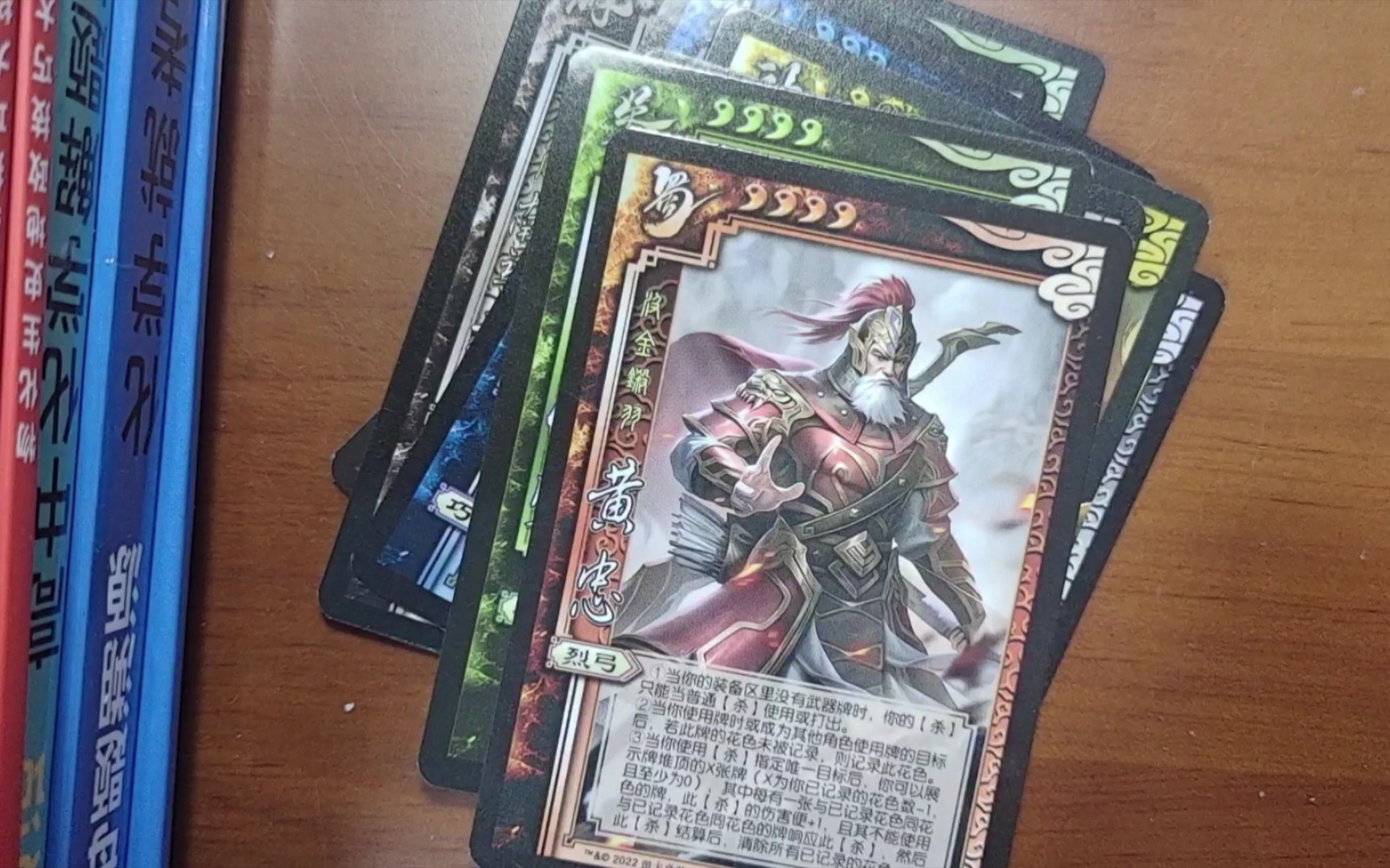 三国杀传说三国秀最容易获得的是哪个 你见过最毁三观无下限颠覆你