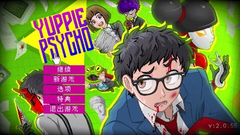 新怪谭 哔哩哔哩 Bilibili