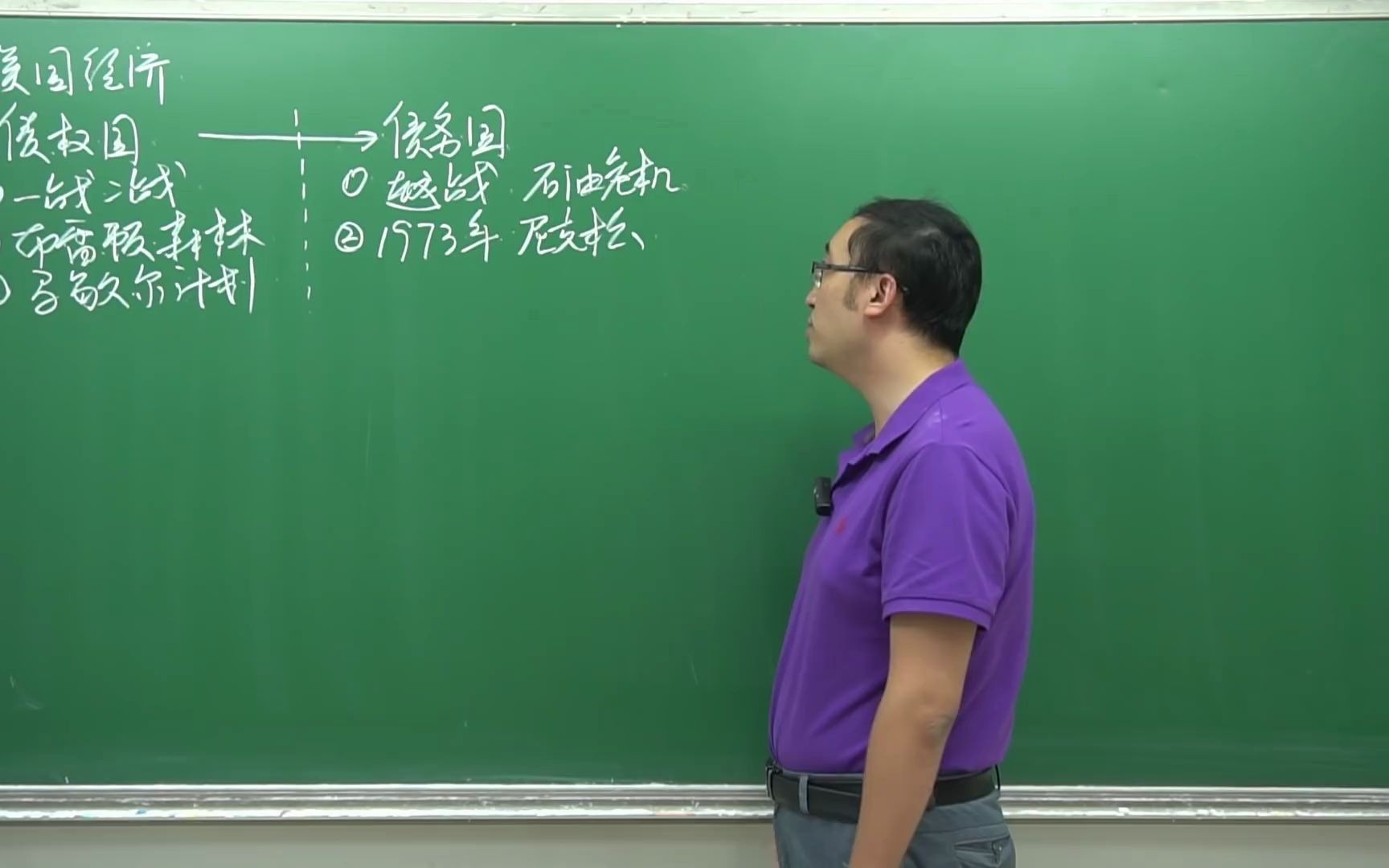 日本房地产是如何崩盘的?广场协议是美国的阴谋吗?哔哩哔哩bilibili