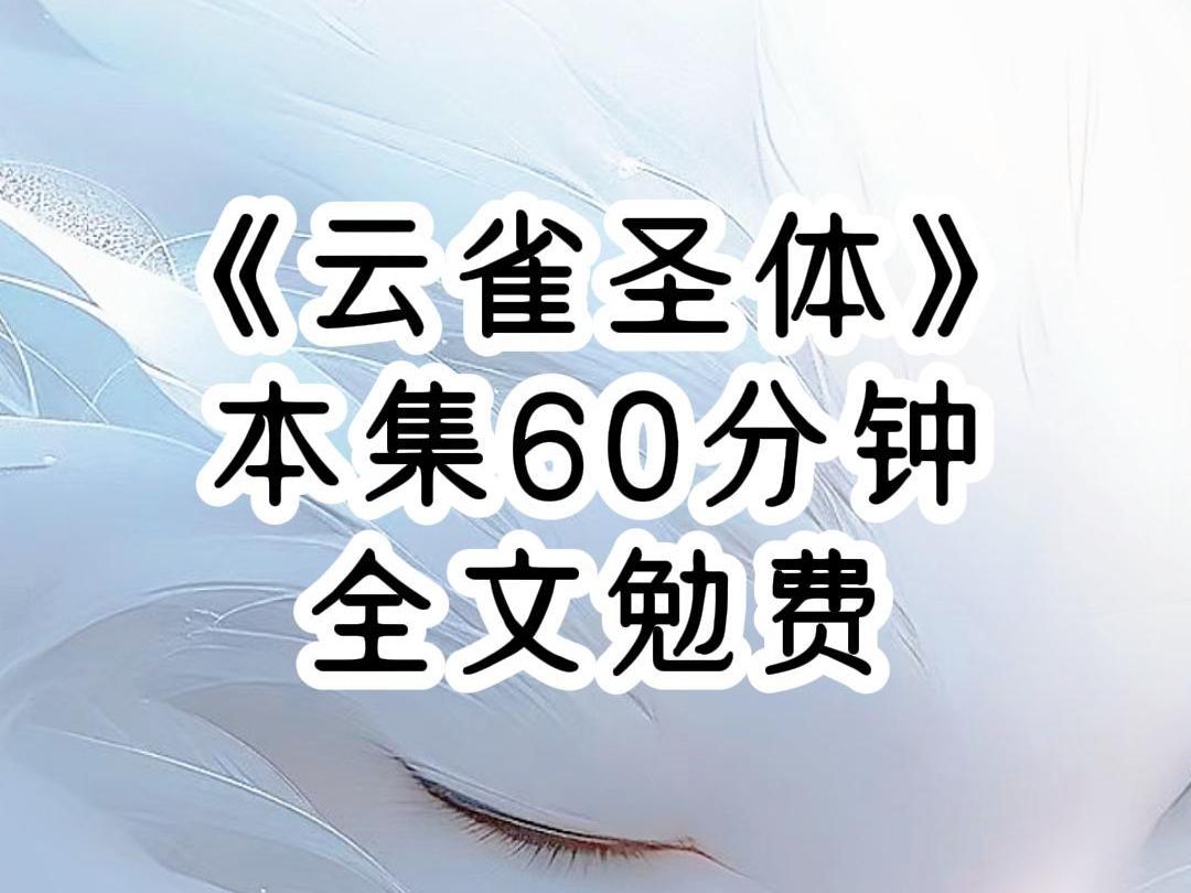 宿舍中我和室友们正在吃着火锅,突然一道声音响起,火锅好吃嘛?我用筷子倒腾蘸料,头也不抬的说道:没看见我在调油碟吗?还没吃上呢!馋了就坐下一...