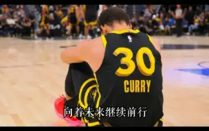 NBA解说词里的中式浪漫！于嘉老师呢些能够写进作文里的解说语录—詹库对决！