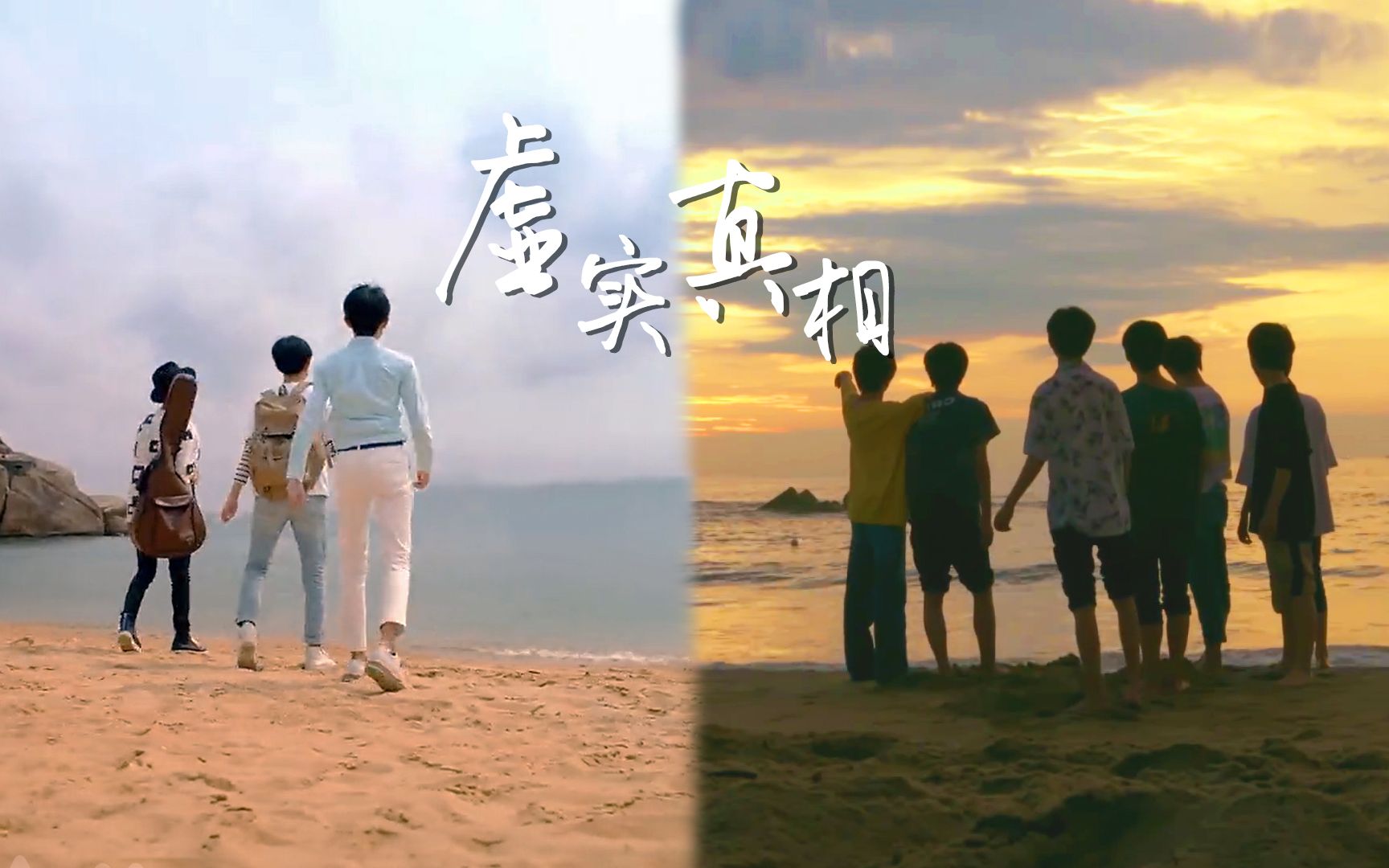 tfboystnt时代少年团你未曾听说过的十八楼tf家族tf家族一代二代群像