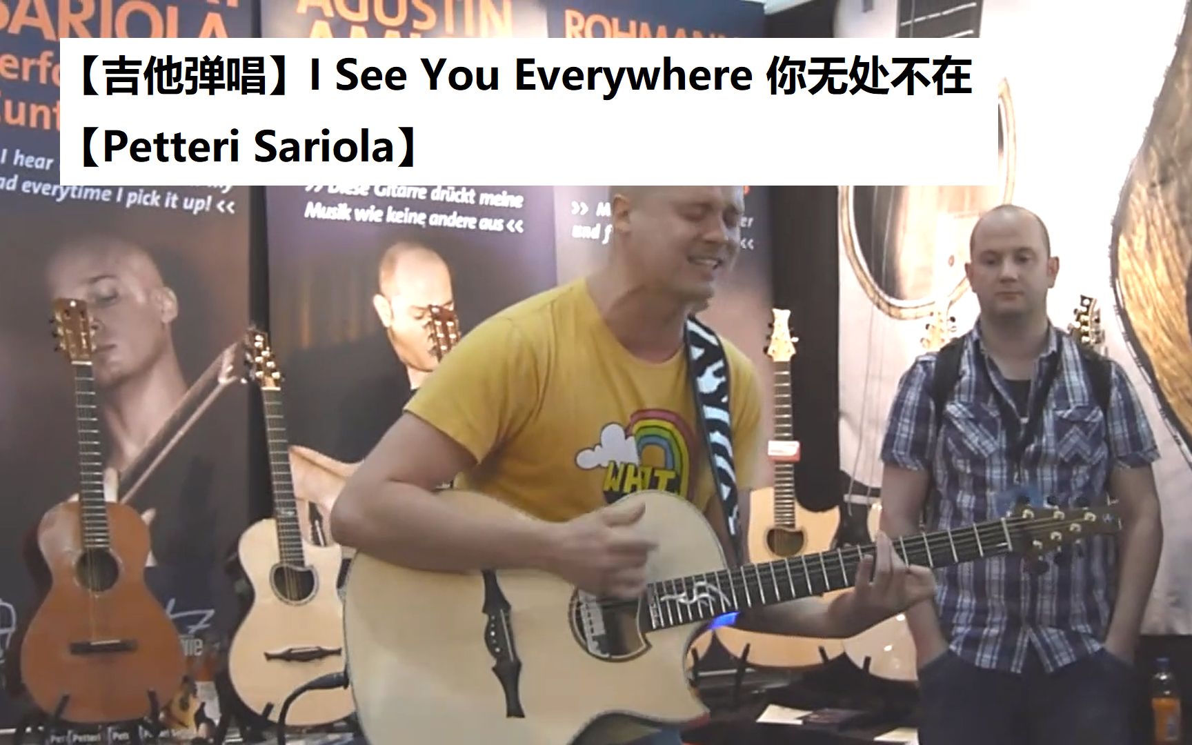 [图]【吉他弹唱】I See You Everywhere 你无处不在【Petteri Sariola】