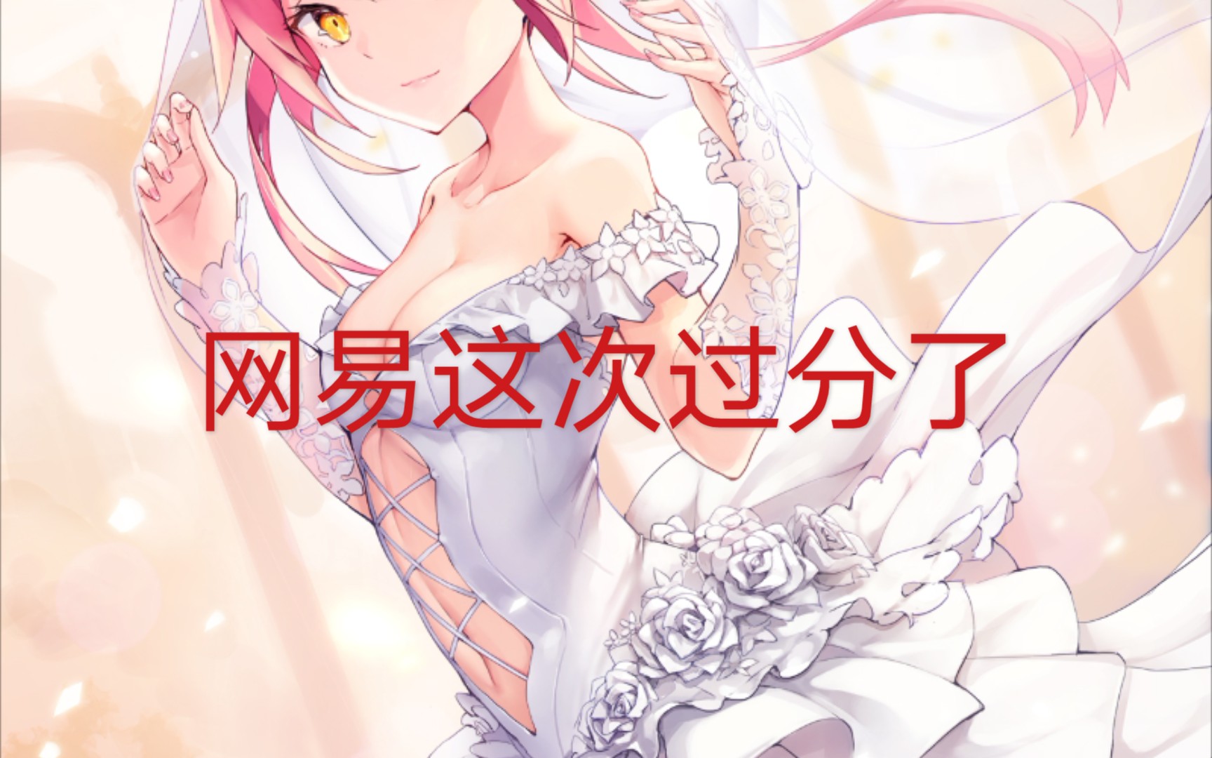 哔哩哔哩_bilibili