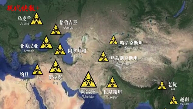 全球紧急大搜寻!美国200多家恐怖的军事生物实验室藏在哪里?哔哩哔哩bilibili