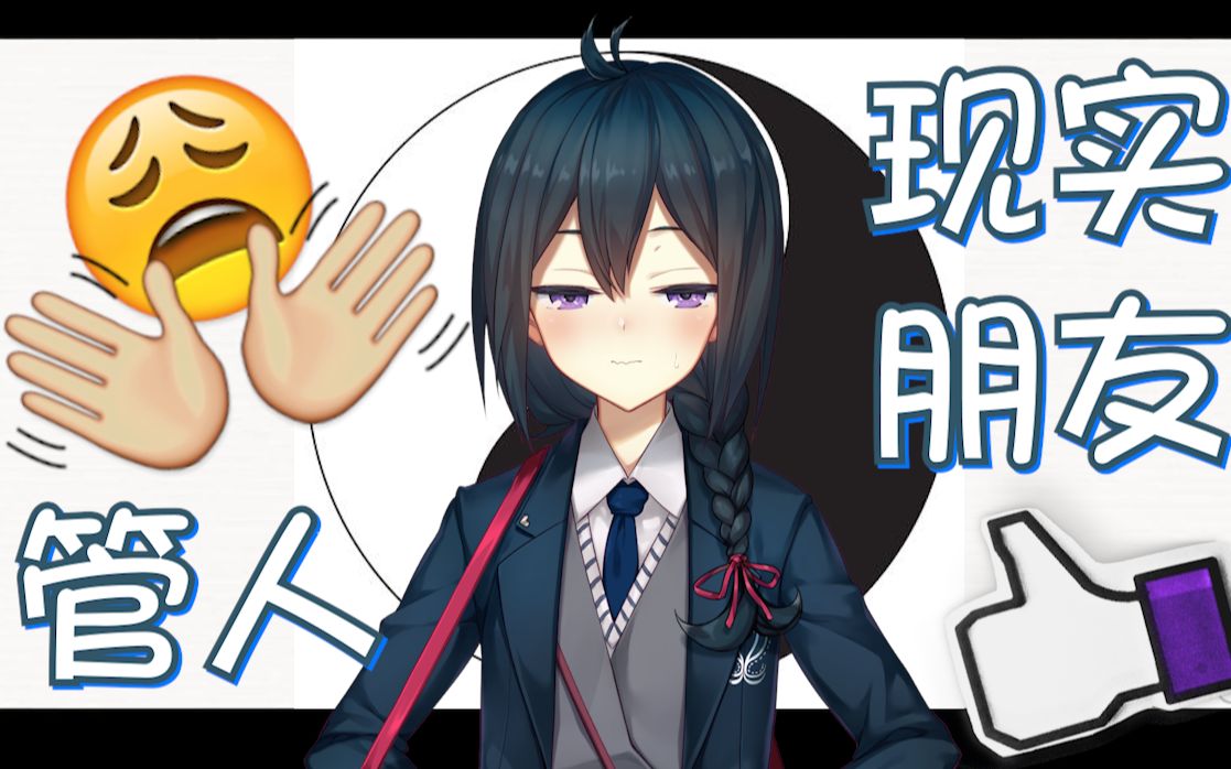 弥希miki看管人哪儿有看管人朋友有意思