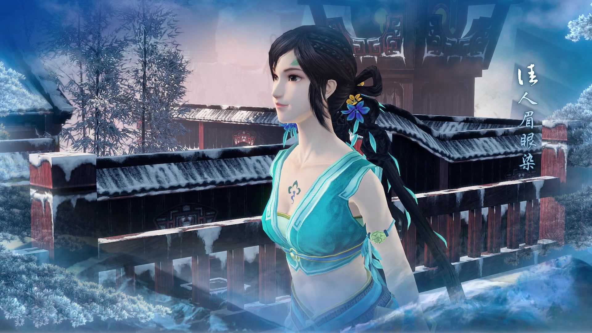 夏夷则x阿阮同人视频在水一方ed所谓伊人