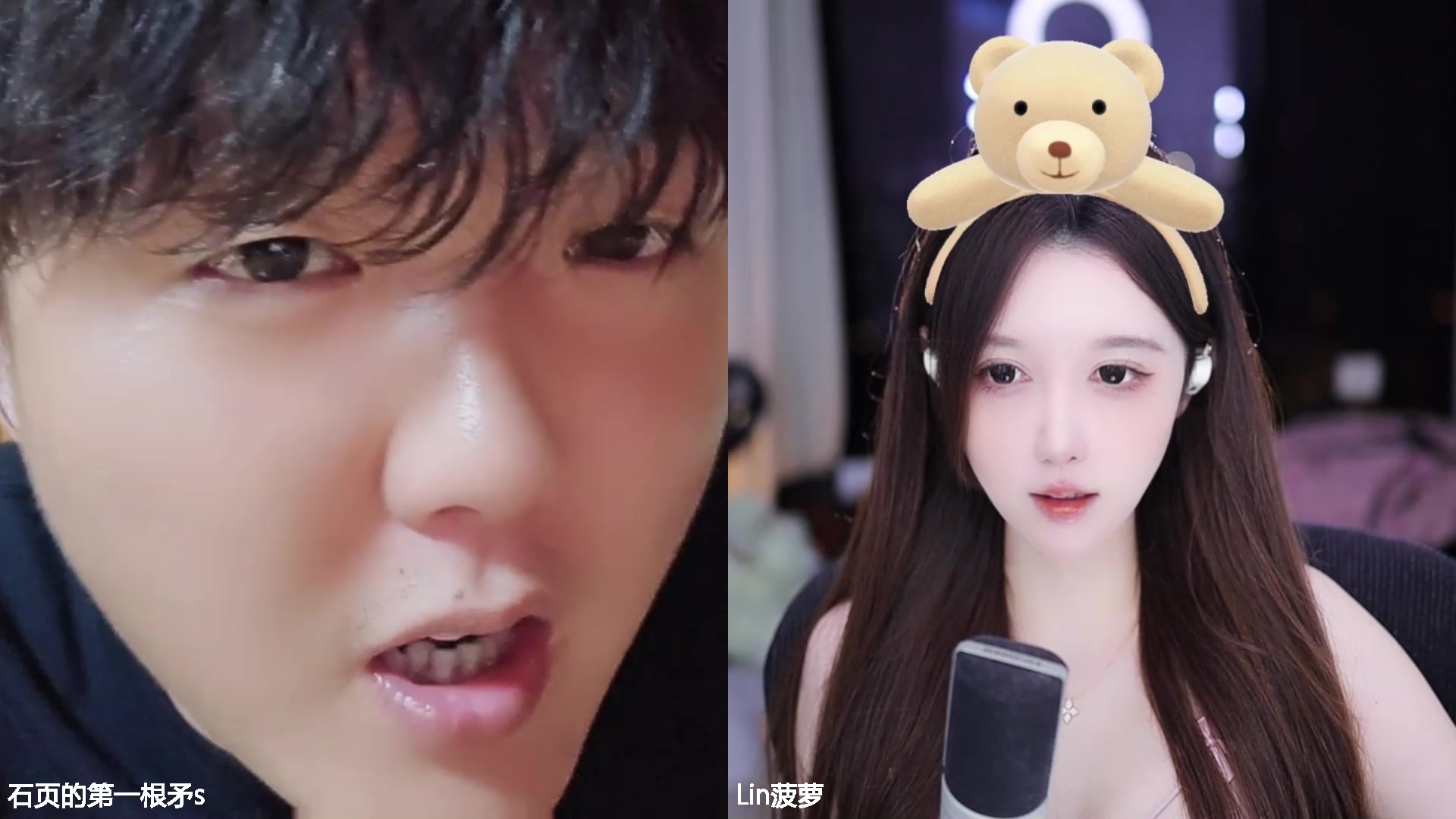 [石页的第一根矛s/斗鱼2288] 2025年07月28日