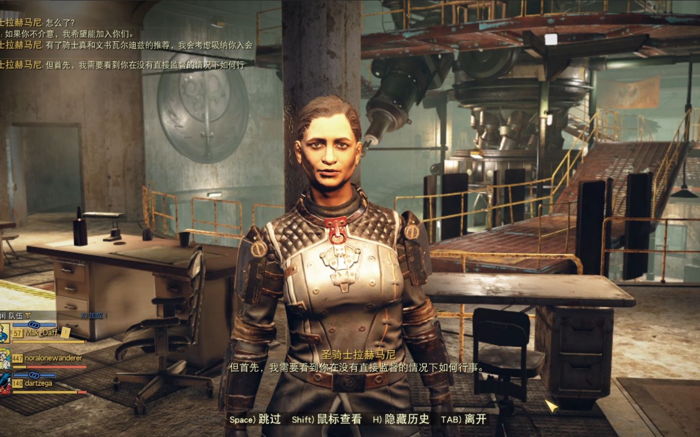 (1080ti超清)辐射76钢铁黎明主线 第3期,实战测试_单机游戏热门视频